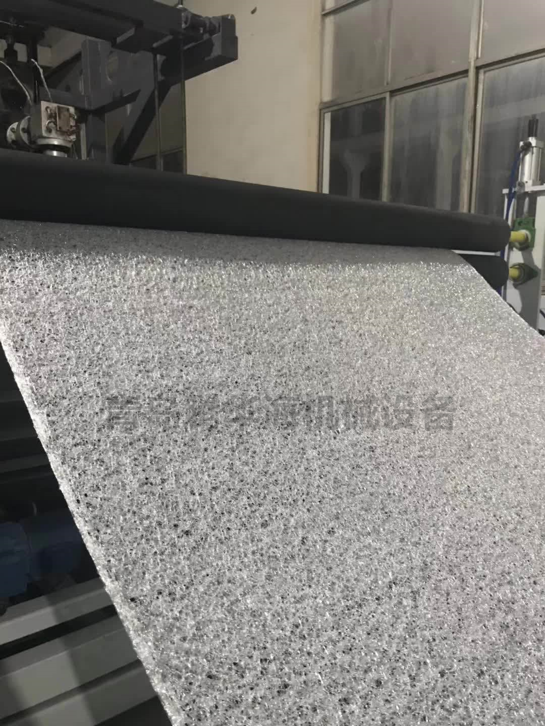 潍坊POE高分子塑料喷丝床垫设备